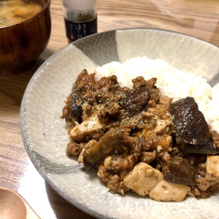 豆板醤なし！麻婆茄子豆腐